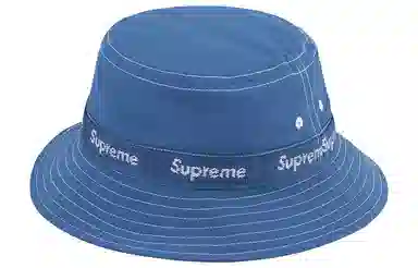 Supreme Week 2 Webbing Crusher