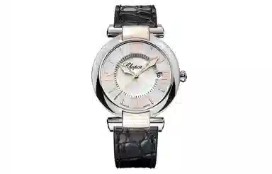 CHOPARD IMPERIALE 50 36mm 388532-6001