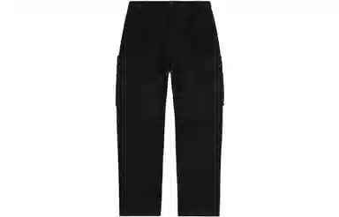 Carhartt WIP Cole Cargo Pant