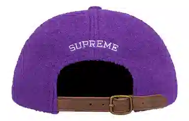 Supreme
