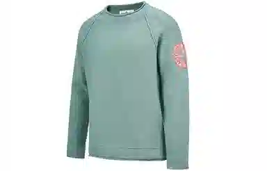 Stone Island Sweater