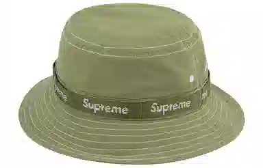 Supreme Week 2 Webbing Crusher
