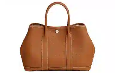 Hermes Garden Party 30 Gold