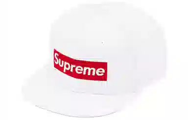 Supreme Supreme FW22 Week 7