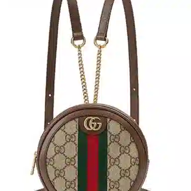 GUCCI Ophidia Logo