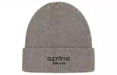 Supreme FW22 week1 Rainbow Speckle Beanie