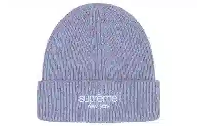 Supreme FW22 week1 Rainbow Speckle Beanie