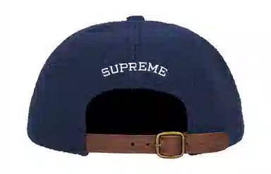 Supreme