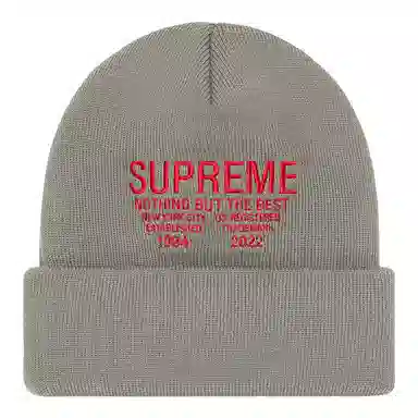 Supreme nothing beanie