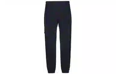 Stone Island FW22 Black Sweatpants