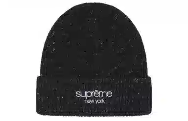 Supreme FW22 week1 Rainbow Speckle Beanie