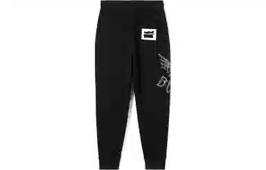 Boy London SS23 Black Joggers