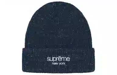 Supreme FW22 week1 Rainbow Speckle Beanie