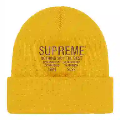 Supreme nothing beanie