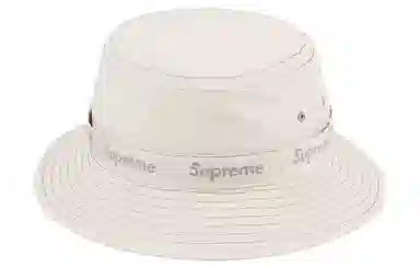 Supreme Week 2 Webbing Crusher