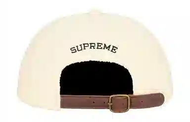 Supreme