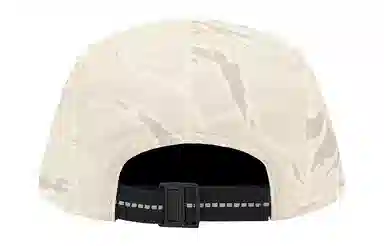 Supreme Week 15 Tiger Camo Reflective Camp Cap