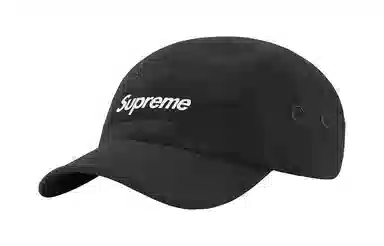 Supreme Week 10 Brushed Cordura Camp Cap