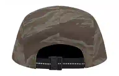 Supreme Week 15 Tiger Camo Reflective Camp Cap
