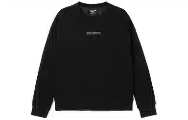 Boy London SS23