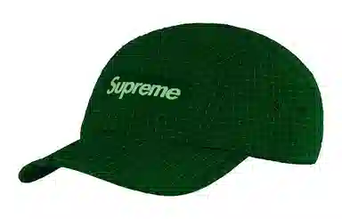 Supreme