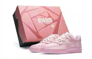 Nike Air Force 1 Low GS