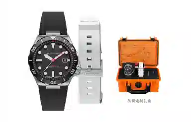 SPINNAKER BOETTGER SP-5083-09