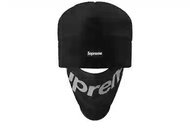 Supreme Supreme FW22 Week 14