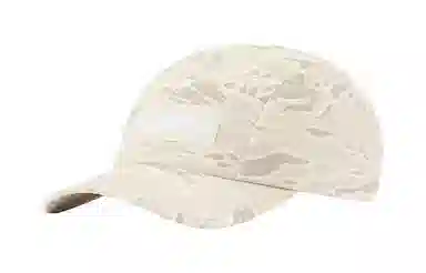 Supreme Week 15 Tiger Camo Reflective Camp Cap