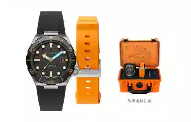 SPINNAKERBOETTGER 42mm SP-5083-08