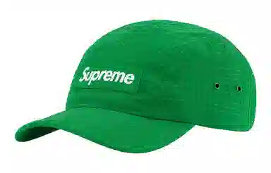 Supreme