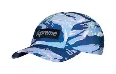 Supreme Week 15 Tiger Camo Reflective Camp Cap