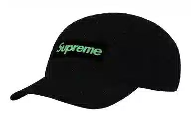 Supreme