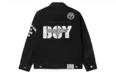 Boy London SS23