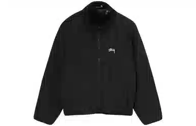 Stussy Cosmos Reversible Jacket