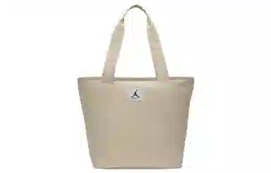 Jordan Carryall Tote Beige