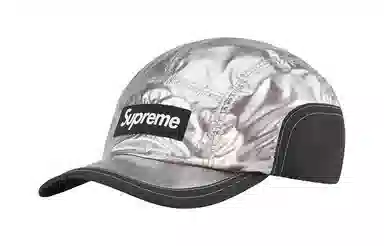 Supreme Week 17 GORE-TEX Camp Cap