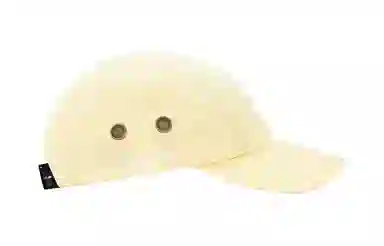 Supreme Week 10 Brushed Cordura Camp Cap