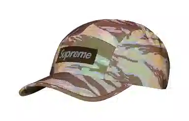 Supreme Week 15 Tiger Camo Reflective Camp Cap