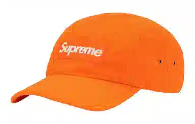 Supreme