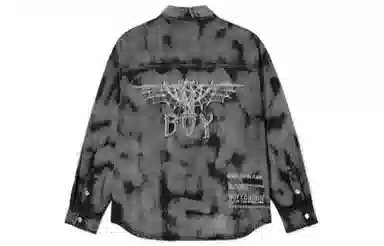 Boy London SS23