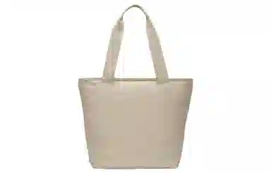 Jordan Carryall Tote Beige
