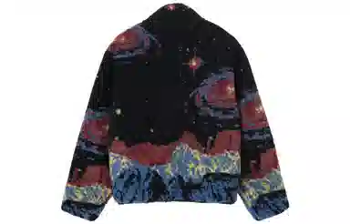 Stussy Cosmos Reversible Jacket