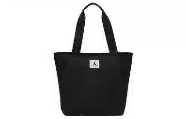 Jordan Flight Tote