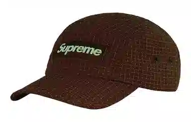 Supreme