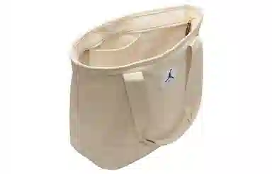 Jordan Carryall Tote Beige