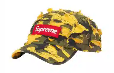 Supreme Week 12 Cap Yellow