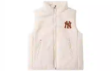 MLB Reversible Down Vest Off-White