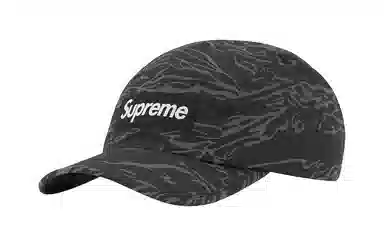 Supreme Week 15 Tiger Camo Reflective Camp Cap