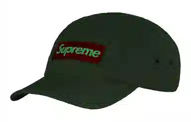 Supreme